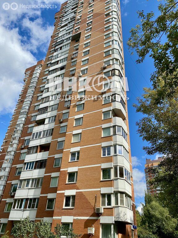m. Prospekt Vernadskogo: Apartment, 2-rooms