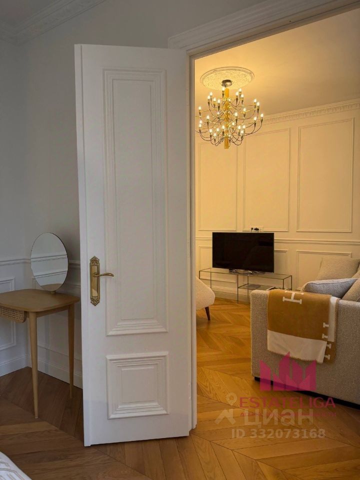 m. Matveevskoe: Apartment, 2-rooms