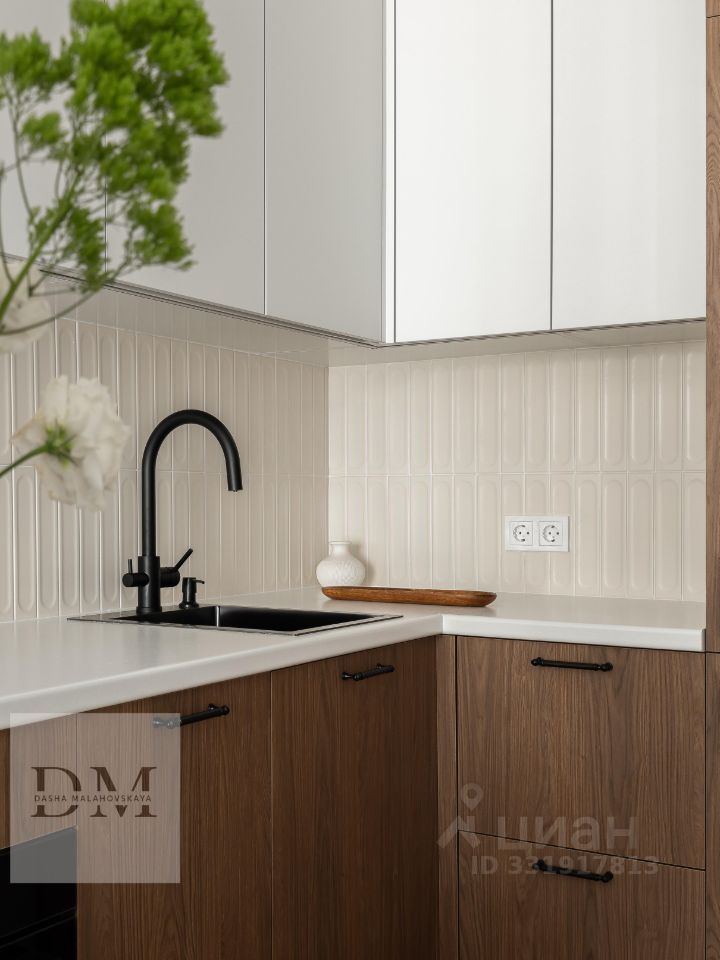 m. Lokomotiv: Apartment, 1-rooms