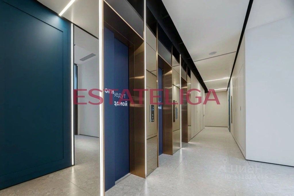 m. Shelepikha: Apartment, 3-rooms