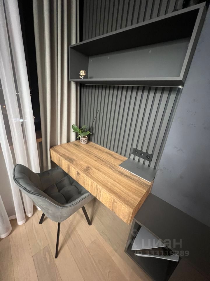 m. Profsoyuznaya: Apartment, 2-rooms