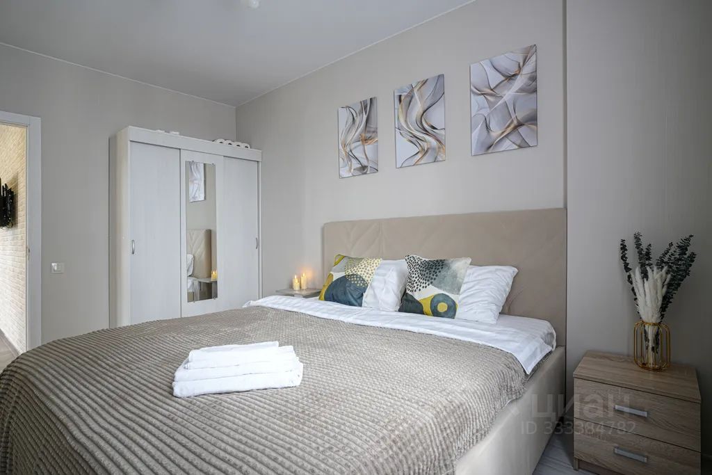 m. Pavshino: Apartment, 2-rooms