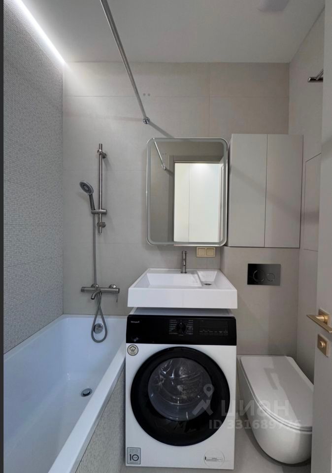m. Shelepikha: Apartment, studio
