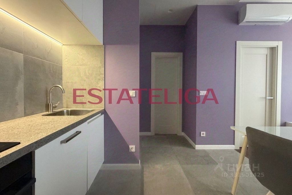 m. Aminyevskaya: Apartment, 1-rooms
