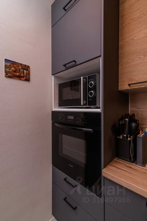 m. Kotelniki: Apartment, 1-rooms