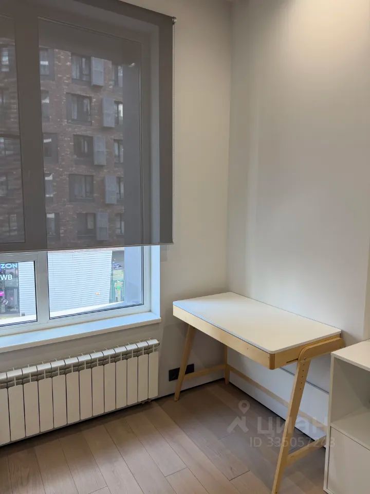 m. Moskva Tovarnaya: Apartment, 2-rooms