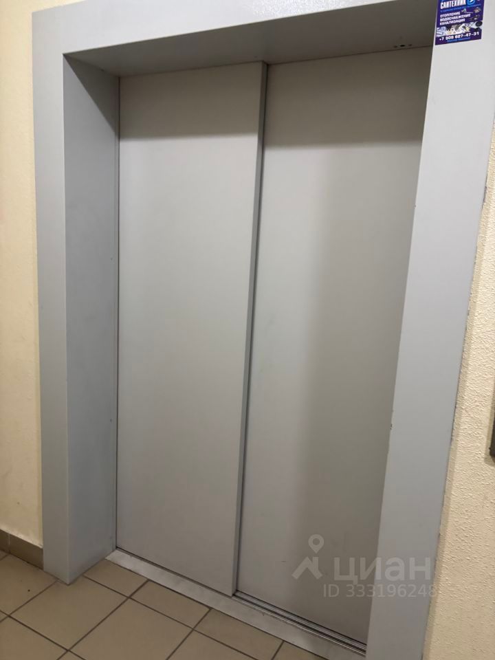 m. Kotelniki: Apartment, 3-rooms