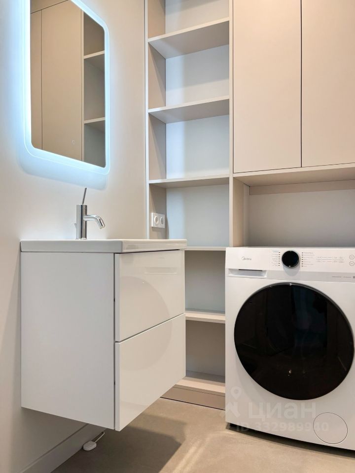 m. Ulitsa Sergeya Eyzenshteyna: Apartment, 2-rooms