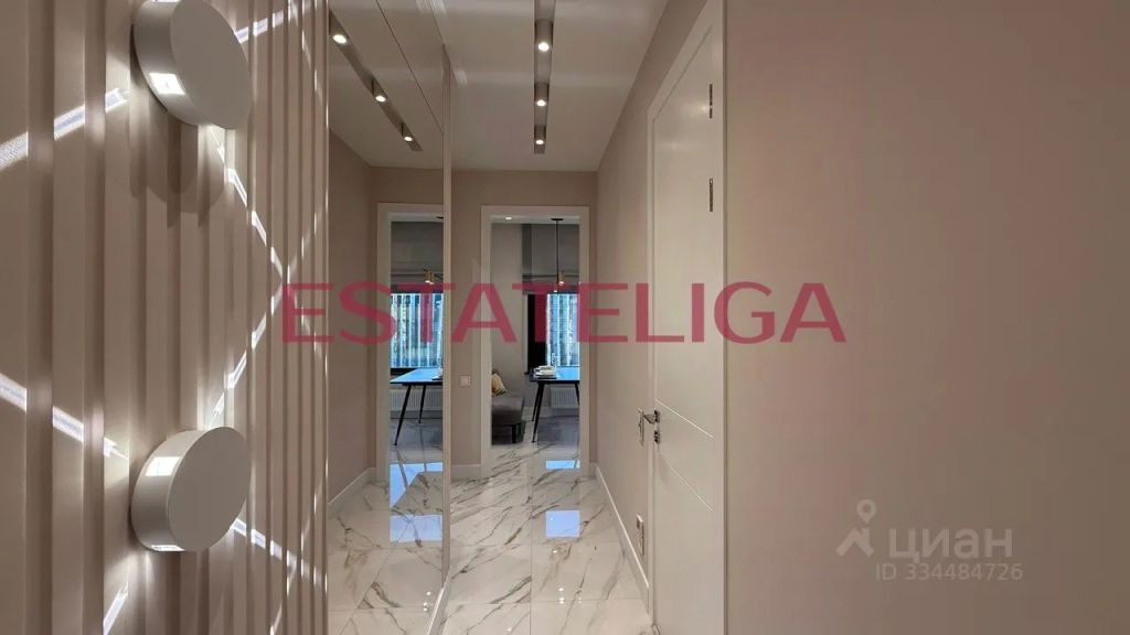 m. Shelepikha: Apartment, 2-rooms