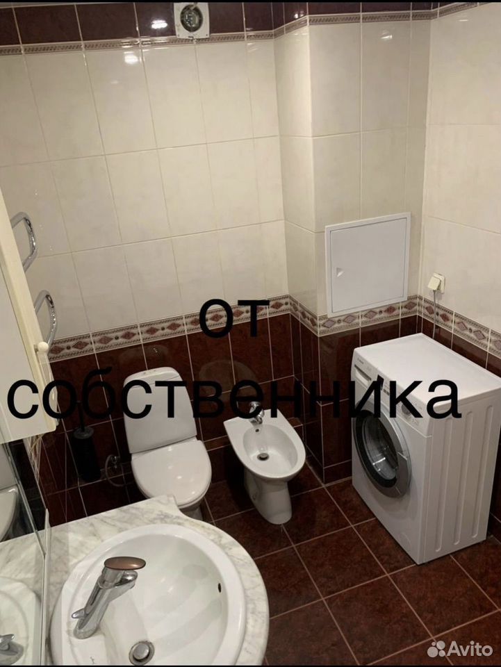 m. Mendeleevskaya: Apartment, 1-rooms