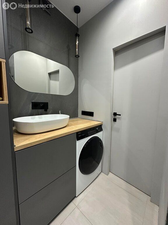 m. Bitsa: Apartment, studio