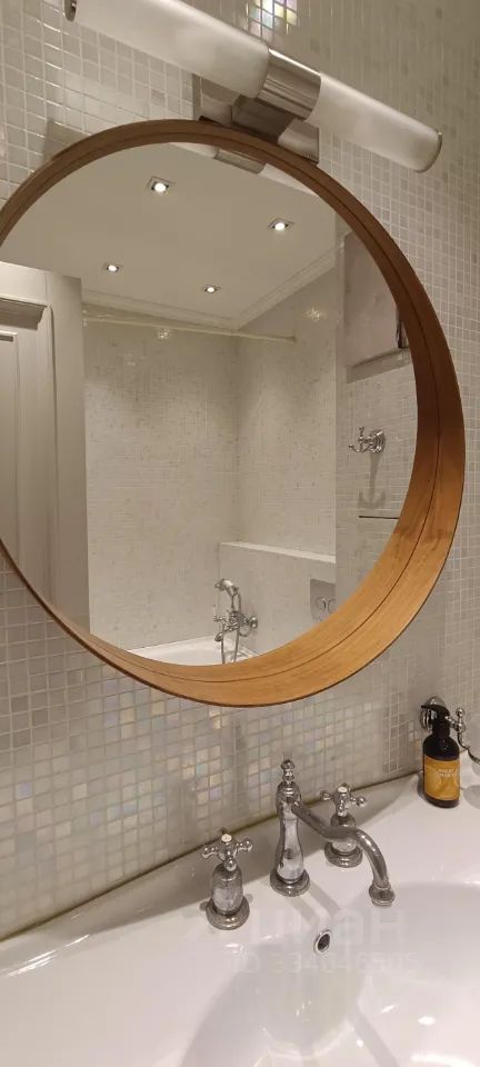 m. Ukhtomskaya: Apartment, 1-rooms