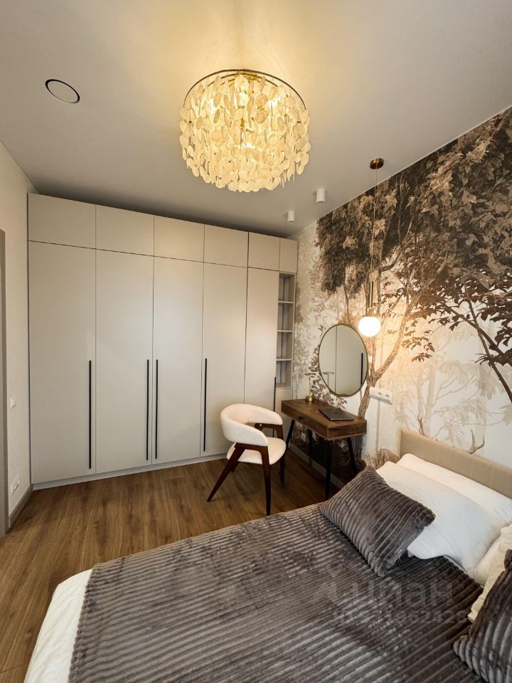 m. Bitsa: Apartment, studio