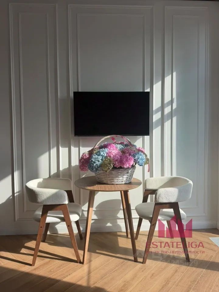m. Zorge: Apartment, studio