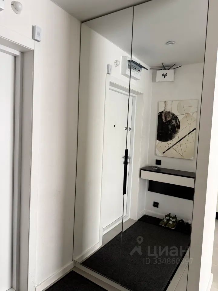 m. Scherbinka: Apartment, 1-rooms