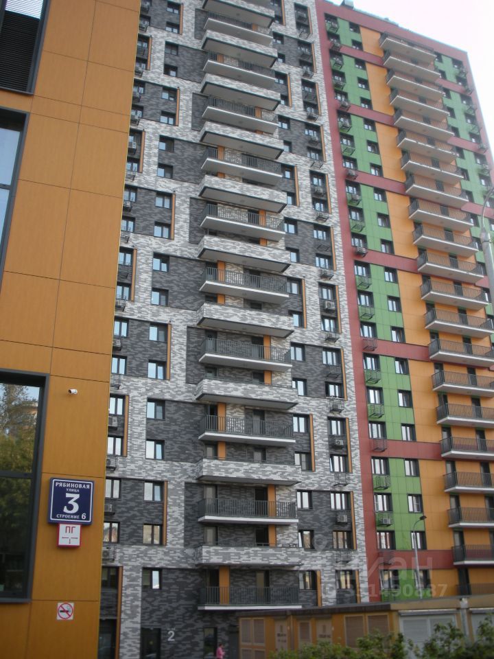 m. Rabochy Poselok: Apartment, 1-rooms