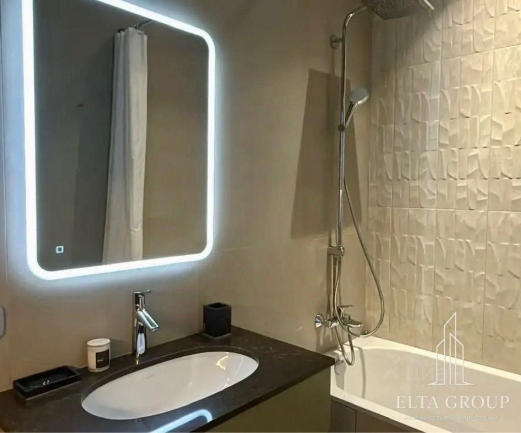 m. Khoroshevo: Apartment, 2-rooms