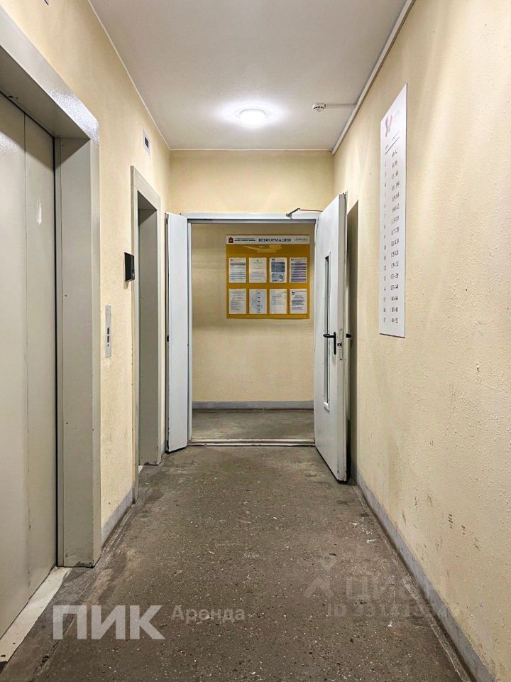 m. Myakinino: Apartment, 1-rooms