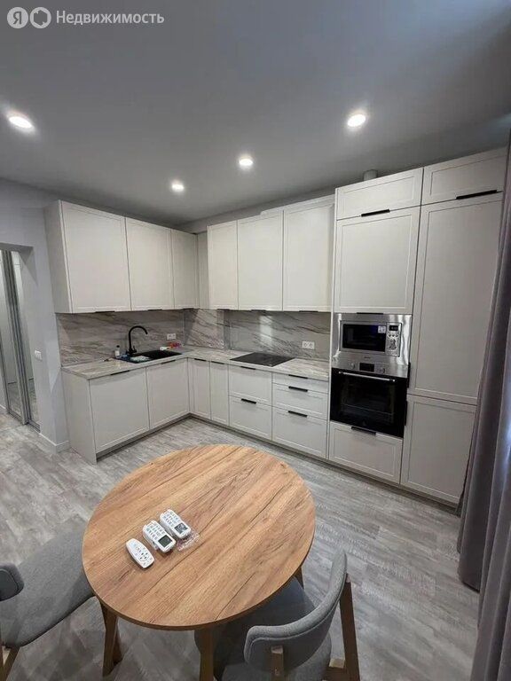 m. Dinamo: Apartment, 1-rooms