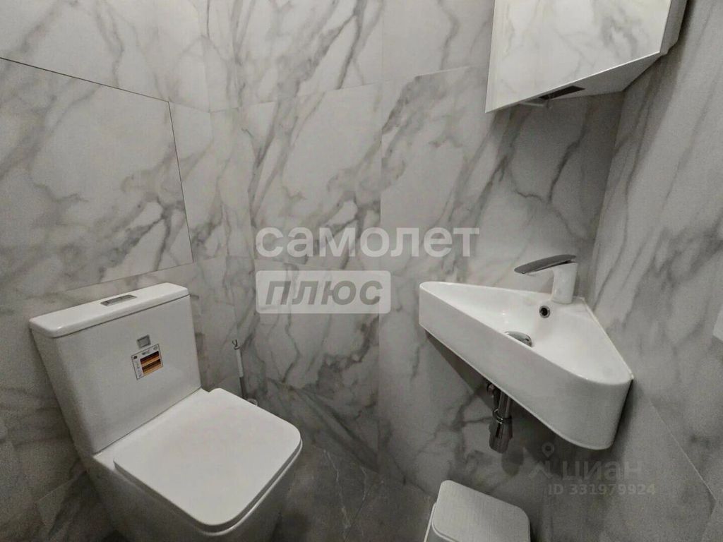 m. Serp i Molot: Apartment, 2-rooms