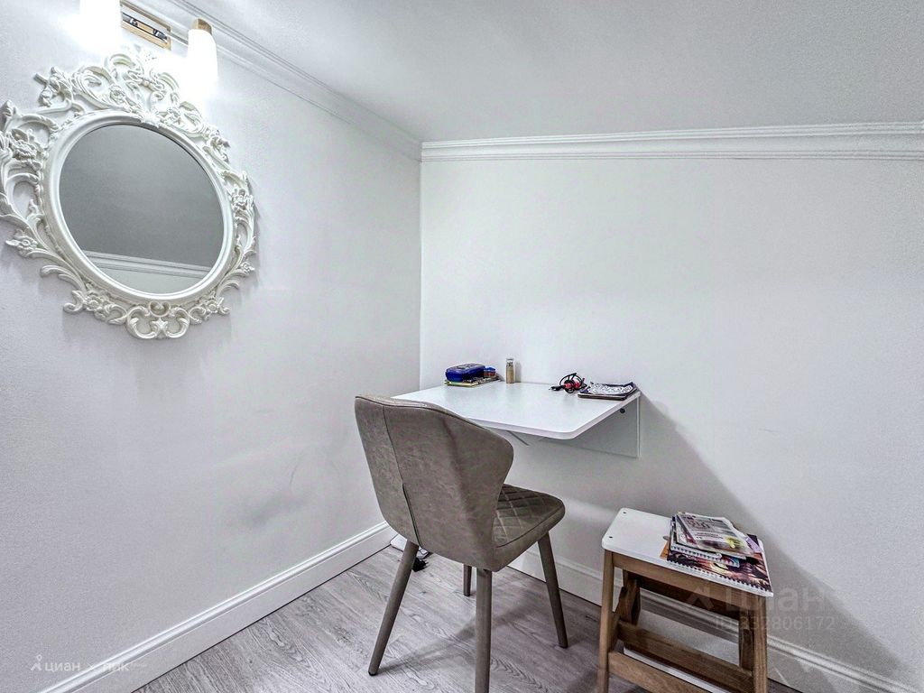 m. Nemchinovka: Apartment, studio