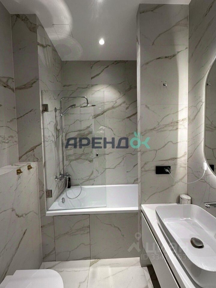 m. Chkalovskaya: Apartment, 2-rooms