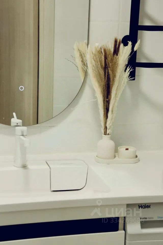m. Aminyevskaya: Apartment, 1-rooms