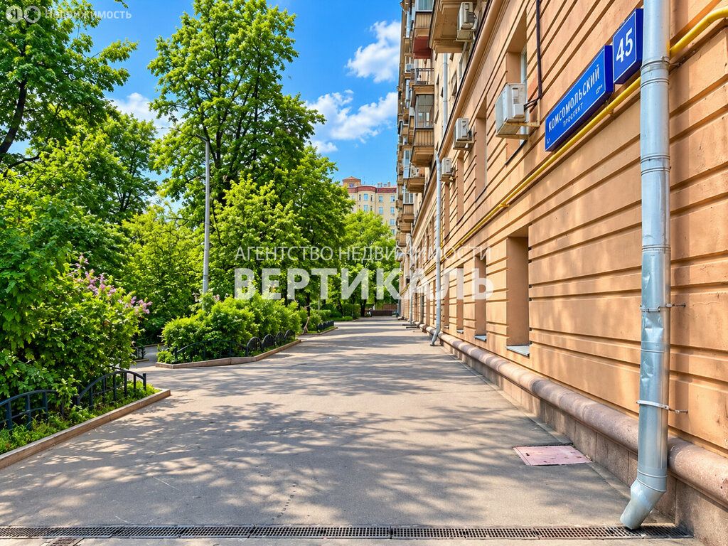m. Luzhniki: Apartment, 2-rooms