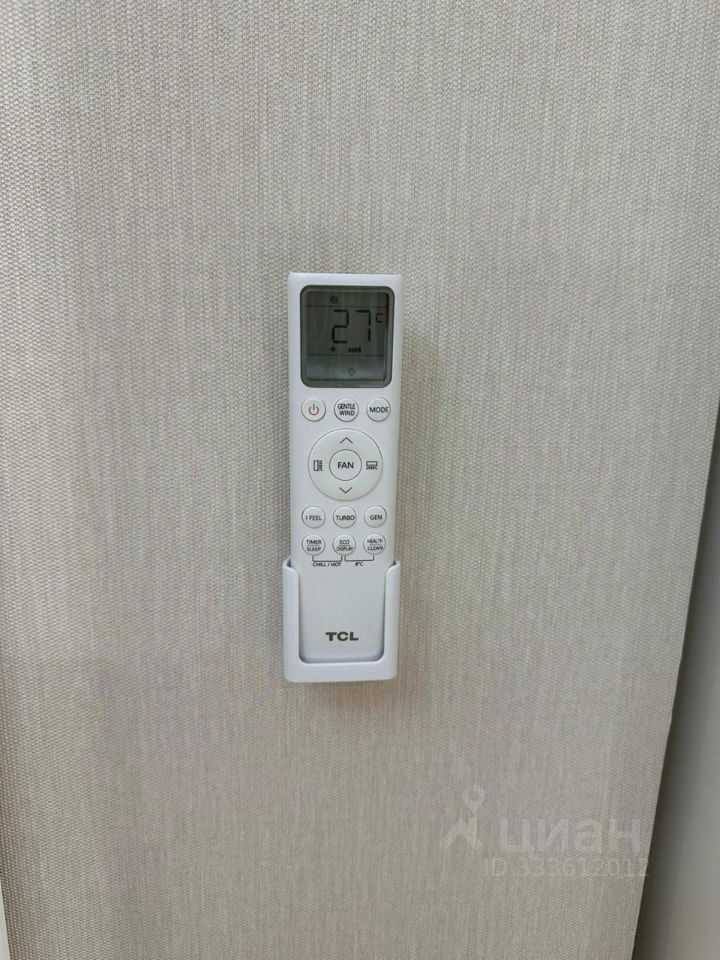 m. Tulskaya: Apartment, 1-rooms