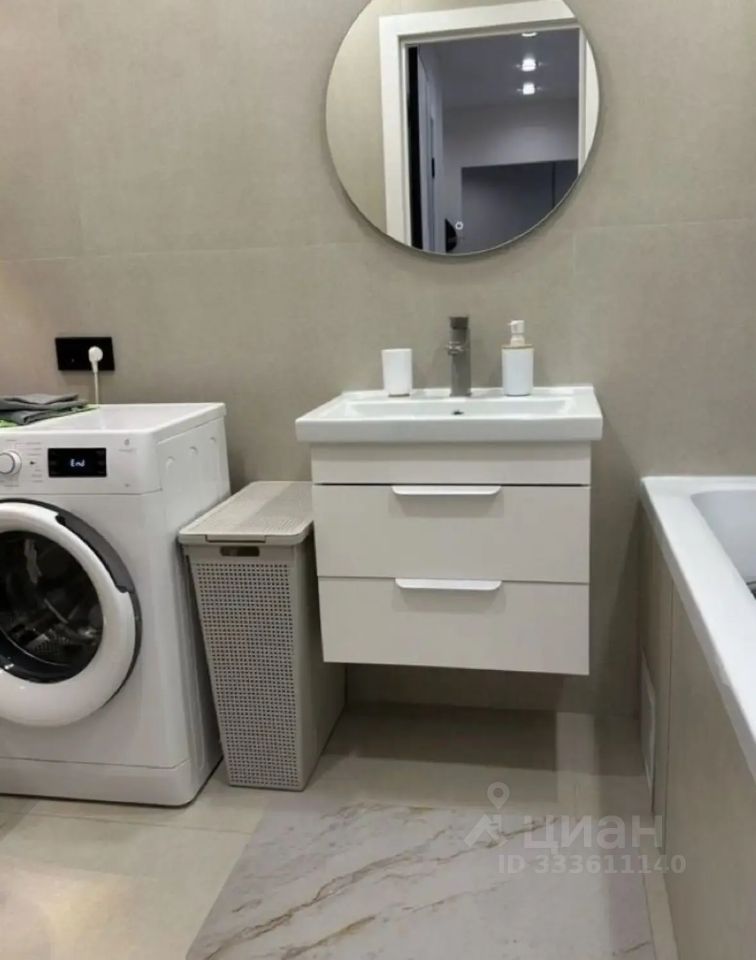 m. Kotelniki: Apartment, 2-rooms