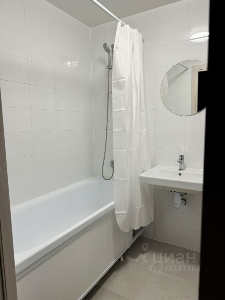 m. Scherbinka: Apartment, 1-rooms