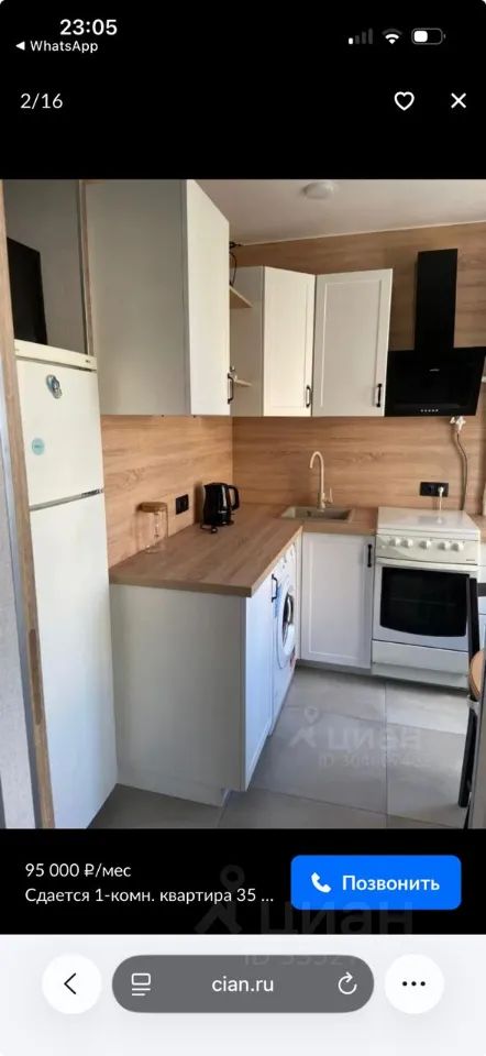 m. Frunzenskaya: Apartment, 1-rooms