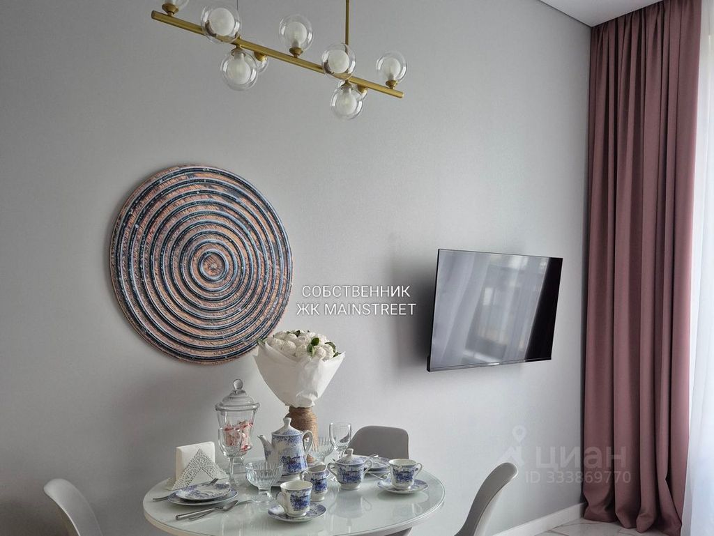m. Kuntsevskaya: Apartment, 2-rooms