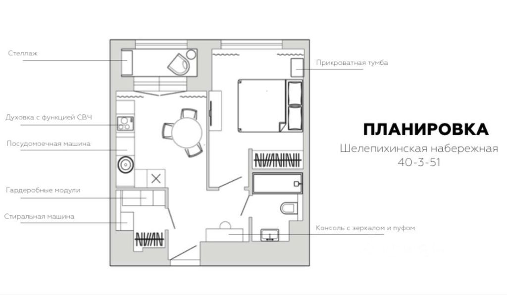 m. Khoroshevo: Apartment, 1-rooms