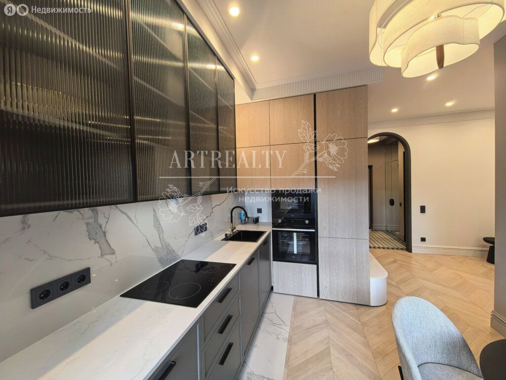 m. Shelepikha: Apartment, 2-rooms