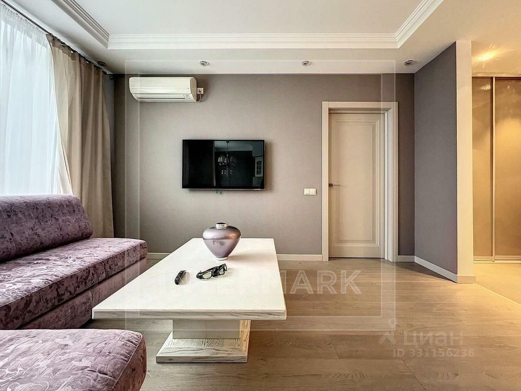 m. Novatorskaya: Apartment, 2-rooms