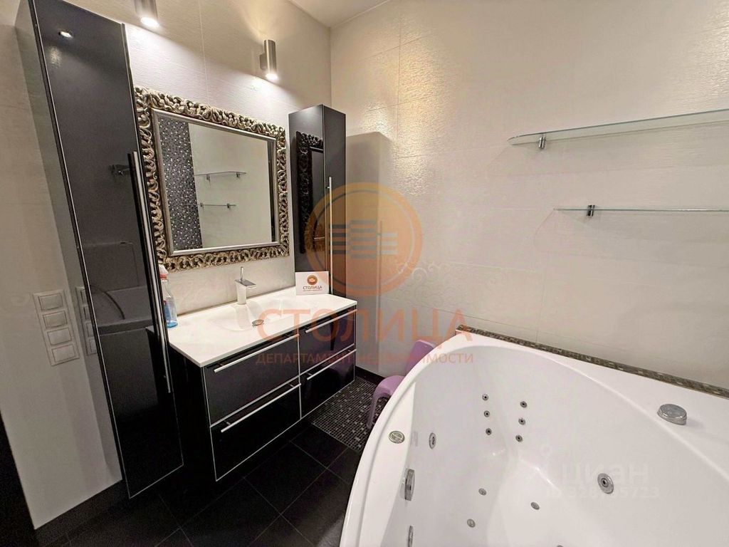 m. Kotelniki: Apartment, 3-rooms