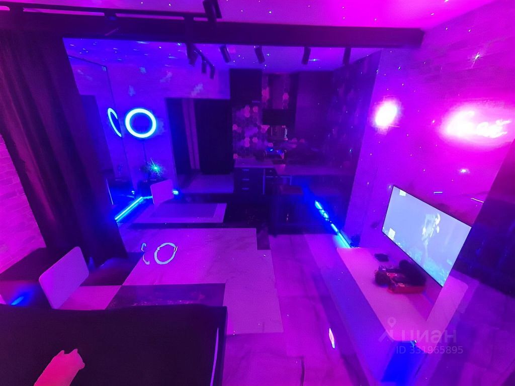 m. Kotelniki: Apartment, studio