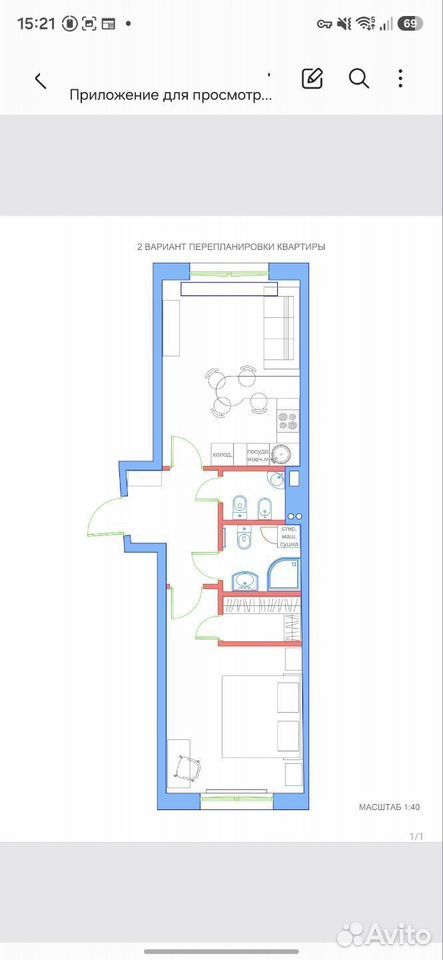 m. Baumanskaya: Apartment, 2-rooms