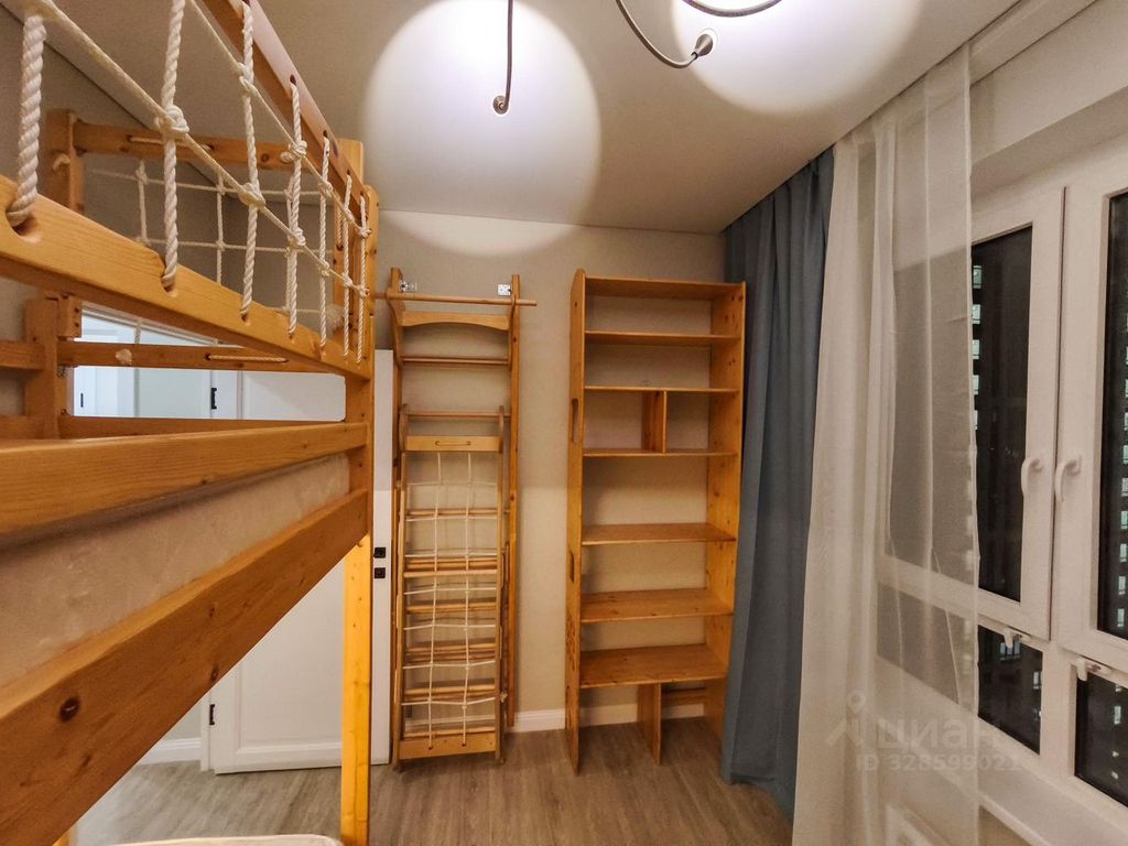 m. Bitsa: Apartment, 3-rooms