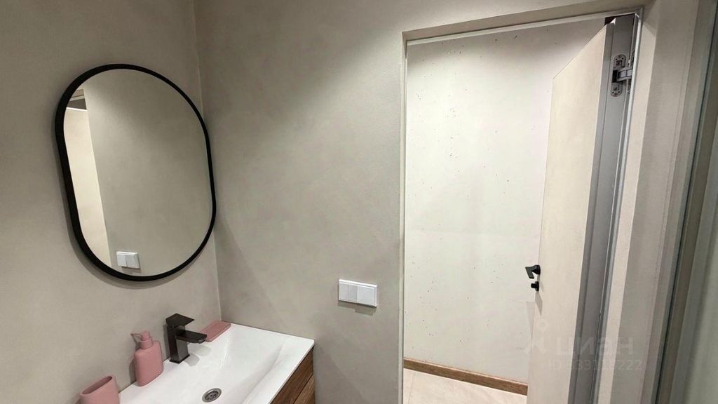 m. Barrikadnaya: Apartment, 1-rooms