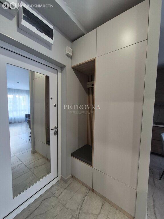 m. Vodny stadion: Apartment, 1-rooms
