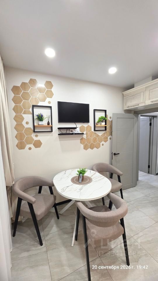 m. Bitsa: Apartment, 1-rooms