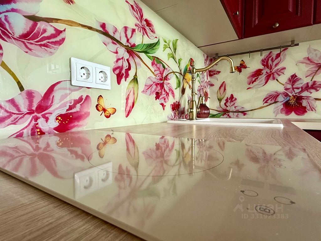 m. Scherbinka: Apartment, studio