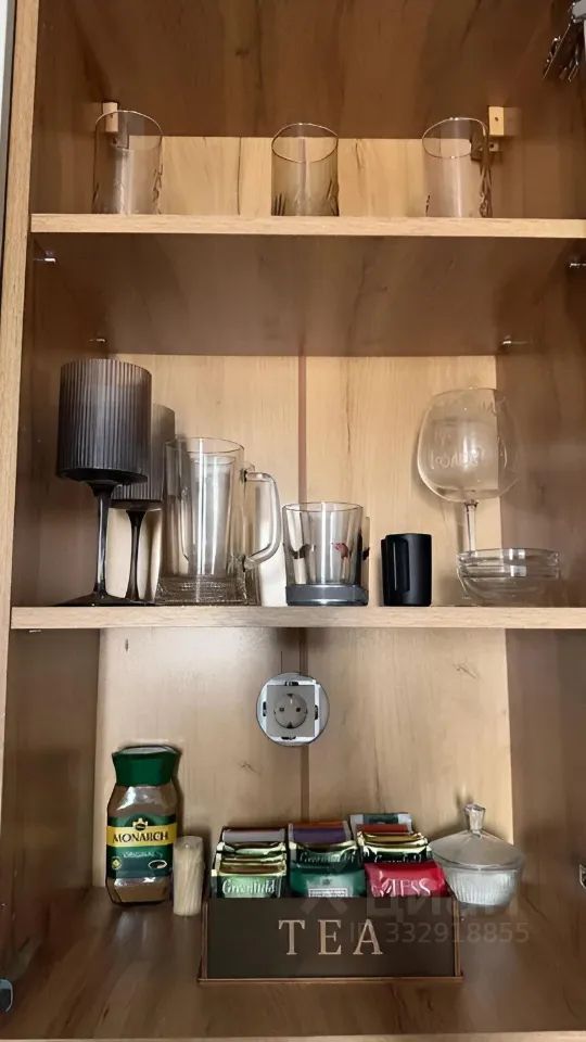 m. Nemchinovka: Apartment, studio