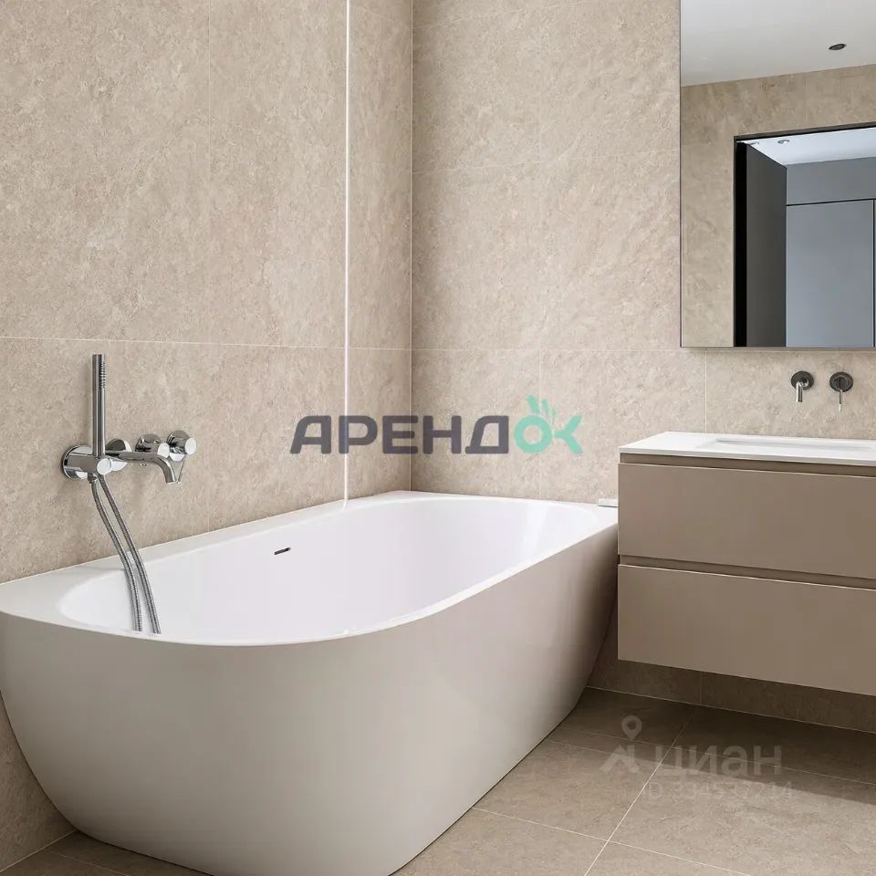 m. Belorusskaya: Apartment, 2-rooms