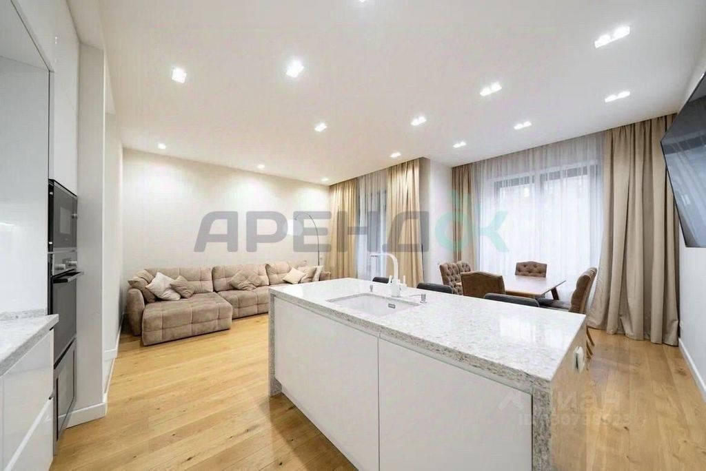 m. Dinamo: Apartment, 3-rooms