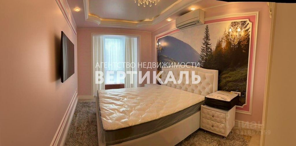 m. Nemchinovka: Apartment, 3-rooms