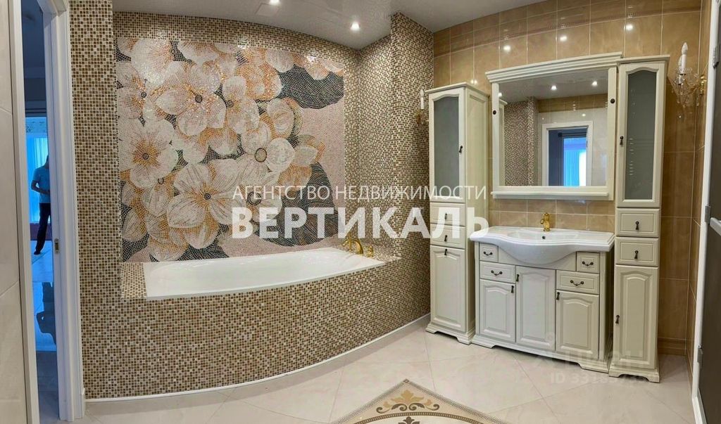 m. Nemchinovka: Apartment, 3-rooms