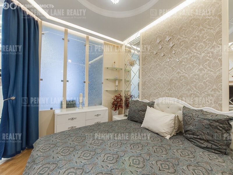 m. Novatorskaya: Apartment, 2-rooms